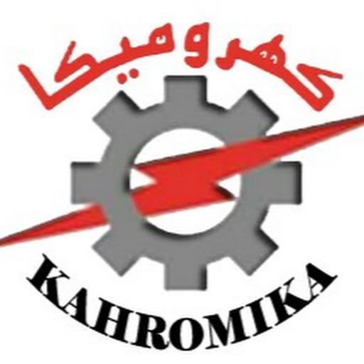 Kahromika Logo Image